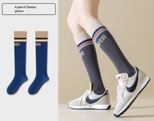 Products: Women’s Calf-Length Compression Yoga Socks – Non-Slip Grip Socks for Pilates, Running, Jump Rope & Training