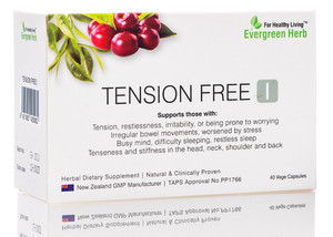 Products: Tension Free I - 40 capsules newtownacupuncture