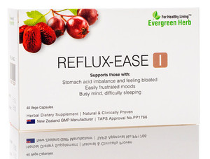 Products: Reflux Ease I - 40 capsules newtownacupuncture