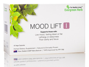 Products: Mood Lift I - 40 capsules newtownacupuncture