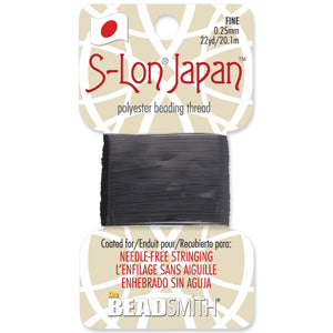 Storage Supplies: S-Lon Cord Japan - 20 meters