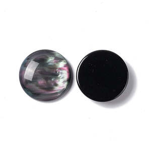 Beads: Cabochon - Resin - 20mm - 2 pieces