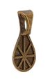 Findings: Bail - Glue On - Flat Oval - 16mm x 7mm - Antique Bronze - 1 piece