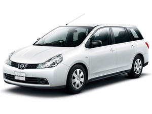 Supersaver S/Wagon