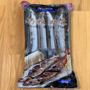 Frozen Seafood: Nishin Saury Fish 400g