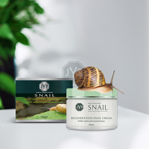 Products: JYP Snail Regeneration Cream 100g – JYP Cosmetics