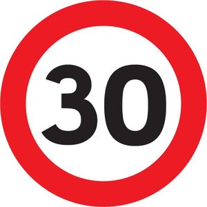Products: SPEED CIRCLE 30km