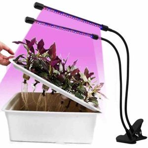 Products: LED Grow Light & Save NZ Wide Delivery