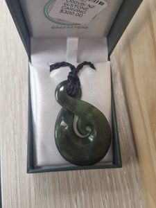 Products: FO00VB/ NZ G/STONE CARVING - Toi Toi Maori Art & Gift