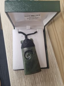 Products: GC070/ G/Stone Toki /Koru Pendant - Toi Toi Maori Art & Gift