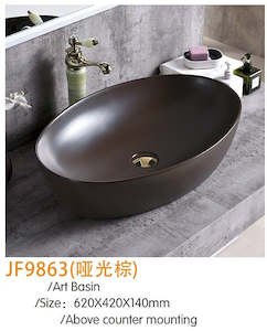 Basin – Ceramic Counter Top Basin **Matt coffee**