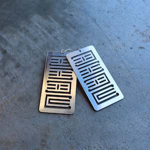 Ahau: Earrings Gold, AHAU I