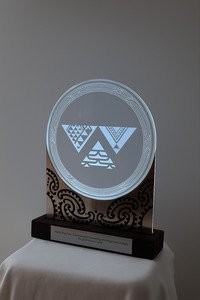 Accessories: Limited Edition Hui E LED Lamp