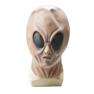 Costumes: Realistic Alien Costume Mask - Perfect for Halloween