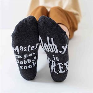 Novelty Gifts: Dobby is Free - Casual Socks
