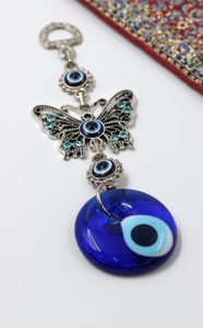 Turkish Evil Eye Metal Wall Hanging With Colorful Butterfly