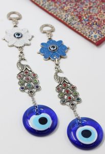 Turkish Evil Eye Metal Wall Hanging With Colorful Peacock