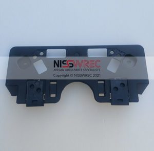 Products: NISSAN Z33 350Z NUMBER PLATE MOUNTING BRACKET - Nisswrec