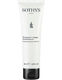 Illuminating Facial Cleanser