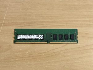 Products: SK hynix 4GB (1x) DDR4 2133