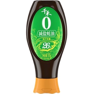 Products: NJK生活達人 線上購物中心 千禾 挤挤装减盐蚝油26%蚝汁含量555g,千禾 擠擠裝減鹽蠔油26%蠔汁含量555g,Qianhe Oyster Sauce 26% Less Salt 555g 全紐最大華人線上購物中心 New Zealand