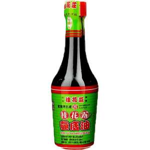 Products: NJK生活達人 線上購物中心 桂花庄 桂花露壶底油375g,桂花莊 桂花露壺底油375g,GHZ Soybean Sauce 375g 全紐最大華人線上購物中心 New Zealand