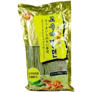 Products: NJK生活達人 線上購物中心 皇珠 红薯粉条500g HZ Sweet Potato Vermicelli 500g,皇珠 紅薯粉條500g HZ Sweet Potato Vermicelli 500g,HZ Sweet Potato Vermicelli 500g 全紐最大華人線上購物中心 New Zealand