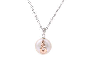 Kiwiana Jewellery: Kiwicraft Rose Gold Twist on Pearl Pendant with Box