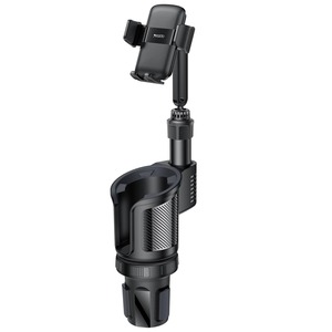Yesido C273 2-in-1 Car Cup Holder and Heavy Duty Phone Mount