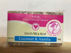 COCONUT & VANILLA GOATS MILK SOAP - 100gm