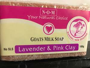 Elmore Oil Proven Pain Relief: LAVENDER & PINK CLAY GOATS MILK SOAP - 100gm