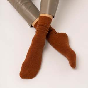 Possum Merino Wool Socks | HAMILTON | Leather Brown