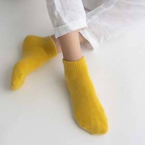 Possum Merino Wool Socks | NAPIER | Primrose