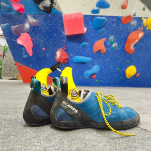 Frictionlabs Monkey De-Funky - Unscented Shoe Deodorizers - Northern Rocks