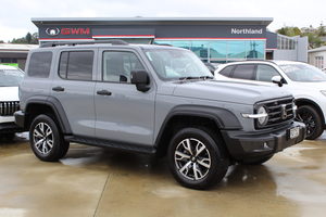 Products: Ex Demo Tank 300 Ultra Petrol