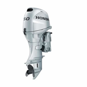 Honda Marine Outboards: Bf50