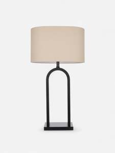 Table Lamps: Reed Table Lamp