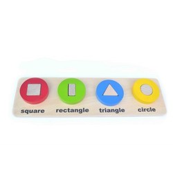 Paper Craft Wooden Toys: Shapes match - circles (219) - educational wooden toys