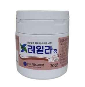 PMG Pharm® Layla® 12-Herb Joint Soothing Formula