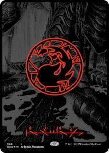 Phyrexia All Will Be One: Mountain (368) (Oil Slick Raised Foil) [Phyrexia: All Will Be One]