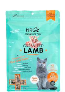 Cats: Lamb Cat Food Pure Gold Blend