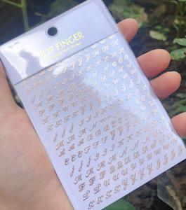 WG720 Gold Letter Nail Stickers