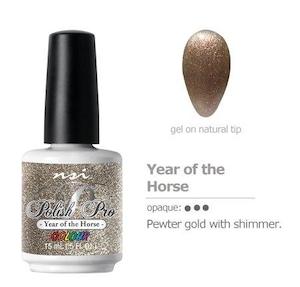 Year Of The Horse Gel Polish REDUCED TO CLEAR