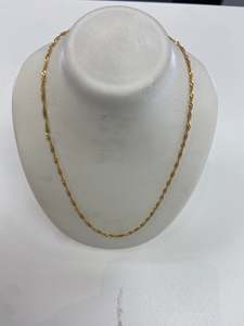 Chains Collection: 9ct Singapore twist chain55cm