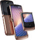 Motorola RAZR 5G Belt Case