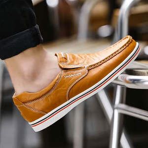 Shoes: Men's Premium Leather Loafers | Elegant Comfortable Dress Shoes