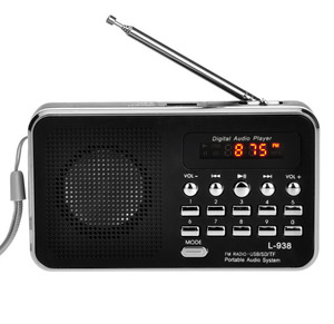 Audio: MP3 Player Radio Speaker