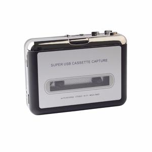 Audio: Cassette to MP3 Player
