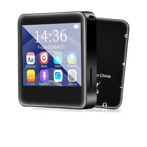 Audio: 4" Full Touchscreen Bluetooth 5.2 mp3 Wi-Fi Player