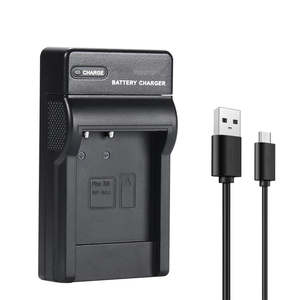 Photography: Battery Charger SONY Cyber-Shot